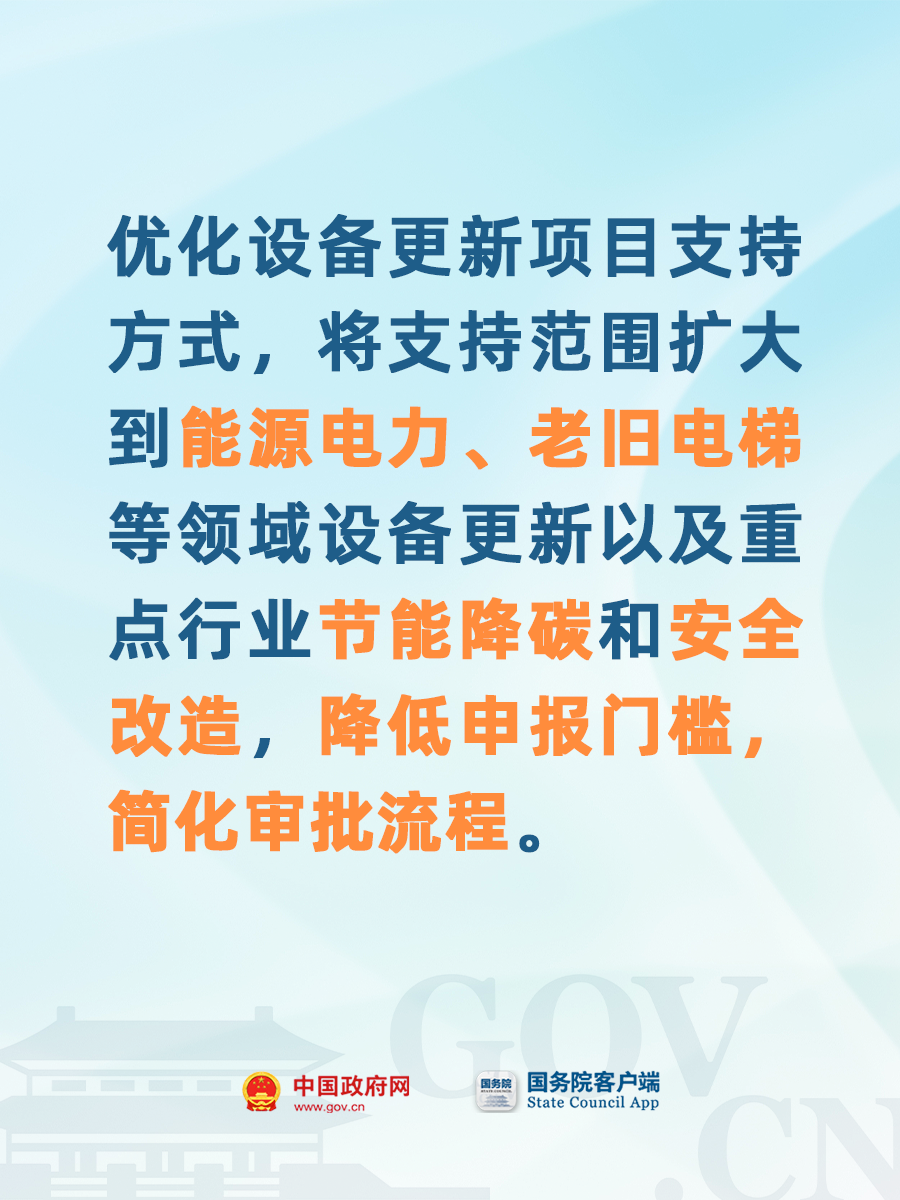 2025年免费正版资料与2025新澳正版今晚资料，全面释义、策略设计及警惕虚假宣传