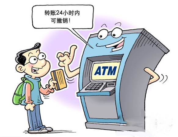 2025新奥资料正版大全，详细解答、解释与落实和警惕虚假宣传