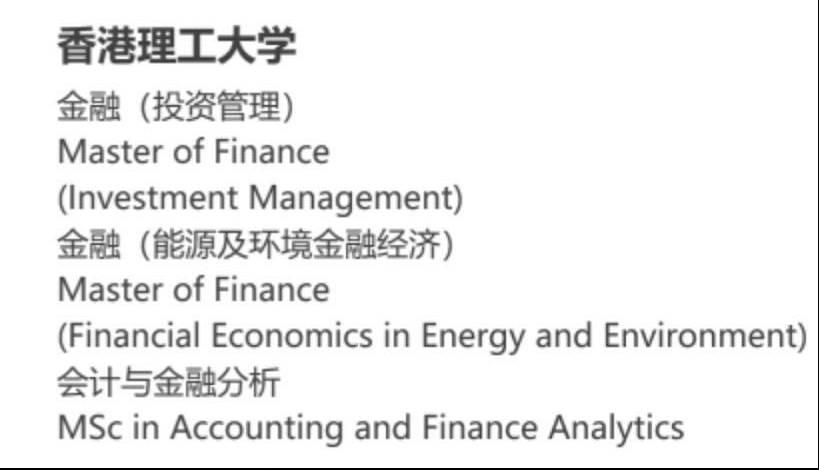 2025新澳精准正版免费大全与香港年免费资料大全，全面释义、解释与落实-警惕虚假宣传