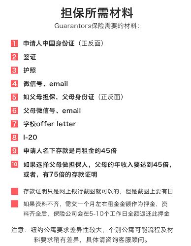 2025全年免费资料大全与2025新澳精准正版免費資料，全面释义、解释、落实及警惕虚假宣传的策略跟踪