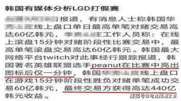澳门一码一码100精准全面释义,解释与落实-警惕虚假宣传-全面释义,解释与落实